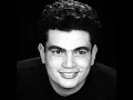 Amr Diab -khalik Maaya slowed and reverb