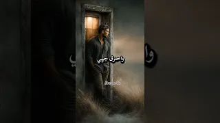 أعطيت لنفسي اسم فنان       ممكن تشتركو في القناة                 دندنها