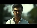 Aaja Raja ft. Rajinikanth & Kamal Hassan 