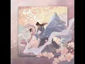 與愛無關 (劇集《七時吉祥》自愛勇氣曲) - 徐佳瑩