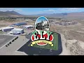 ELY NEVADA - WHERE EVERYDAY IS AN OUTDOOR ADVENTURE