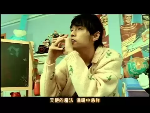 Download MP3 周杰倫 Jay Chou【聽媽媽的話 Listen to Mom】-Official Music Video
