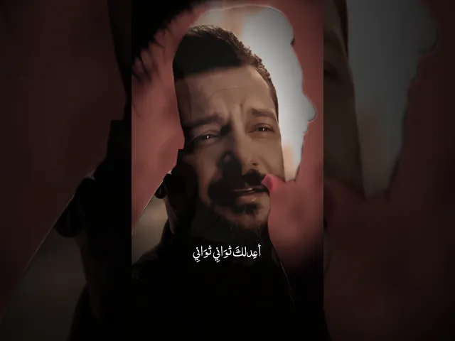 ⁣مشيت وبقيت بمكاني !! فگدتك اخوي وصديقي💔اعظم وافجع قصيدة عن الامام العباس | ملا قحطان البديري