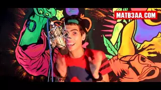 مهرجان مفيش صاحب يتصاحب بدون فلاتر 