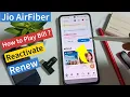 How to Pay Jio AirFiber Bill Using MyJio App Jio AirFiber Bill Payment Step by Step Guide