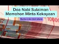 Download Lagu Mari Amalkan | Doa Nabi Sulaiman Memohon Kekayaan