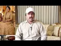 Gujranwala : Bride Saba Life Cut Short on Walima Day || Breaking News Pakistan.