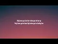 Passenger - Let Her Go (Lyrics)
