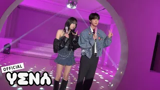Download YENA(최예나) - 'dingo LIVE' Shoot Sketch with 진 (Jin) of BTS MP3