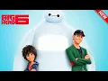 Download Lagu Big Hero 6 (2014) - Disney Movie in English || Scott Adsit, Ryan Potter || Reviews \u0026 Facts