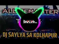 Download Lagu Car Audio Original Remaster Track🎧Dj Saylya SA 🔊Call No-9699818881