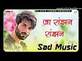 Download Lagu Full Audio : Raanjhan | Do Patti | Kriti Sanon, Shaheer Sheikh | Parampara Tandon | Sachet-Parampara