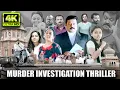 Download Lagu Crime Thriller Investigation Tamil Movie | Ammu Kolai Vazhakku | Tamil Full Movie | 4K Tamil Movie |