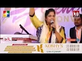 Download Lagu Yeshu Teri Daya Se | Persis John