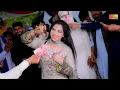 Kasam Kha Ke Kaho | Mehak Malik | Bollywood Dance Performance | Mujra Wedding Dance