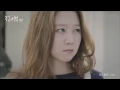 MV Seo in guk서인국   No matter what겁도 없이 Master`s sun주군의 태양 OST Part 7