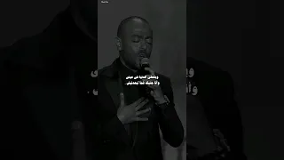 وبتحلى الدنيا في عيني وانا جنبك فما تبعدنيش تامر عاشور 