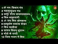 Lagu Somvaar Special Shiv Bhajan | Bhagvaan Shiv Bhajan | सोमवार स्पेशल शिव भजन | शिव भक्ति गीत #shiva