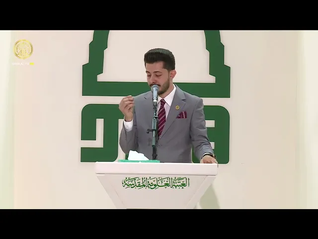 ⁣المحفل الشعبي ضمن فعاليات اسبوع الصادقين الدولي (16) ربيع الاول 1446 هـ