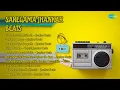Download Lagu 90s \u0026 20s Jhankar Beats Hits  |  DJ Harshit Shah Songs