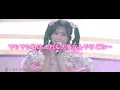 SWEET STEADY いぶいぶっ！SOS ガーベラの花のように メドレー 歌詞テロップ編集付き