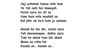 व ड य O Ri Chiraiya Full Song Lyrics Satyamev Jayate म फ त द ख व ड य O Ri Chiraiya Full Song Lyrics Satyamev Jayate म फ त द ख