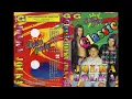 Lagu Classic - Moja dziewczyna
