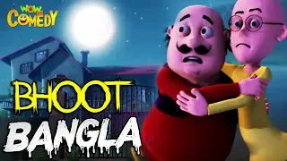 motu patlu ep20b bhoot bangla funny videos for kids wow kidz comedy