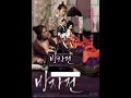 Download Lagu 6 Film Dewasa Korea Paling panas #film #filmkorea