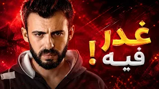 الشب اللي طلعه من السجن قتل ابنه وكسر قلبه ! عناية مشددة