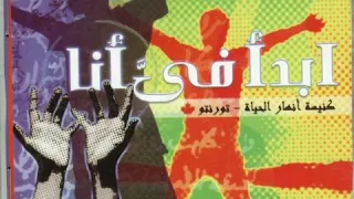 حس دوي مطر يغمرنا دندنها