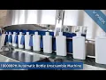 18000BPH Automatic Bottle Unscramble Machine