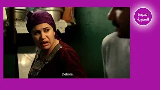 الالفاظ الخارجة في فيلم 18 يوم عن 25 يناير 2011 وجيه فلبرماير 