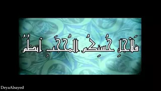 يامن يشير إليهم المتكلم مع الكلمات   السبع وصايا   الحضرة الأولى           دندنها