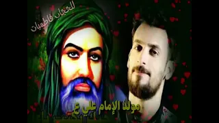 لاتسئل اشلون انه حبيتك محمد الحلفي وصف 