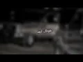 محمد بن غرمان | الضحكة اللي خلقها الله لعيني - ماتدري انك احييت - هواك ابيه - عساك بخير | مميز بطيء