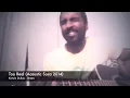 Too Real - Kerwin DuBois - Streets (Acoustic Soca 2014)
