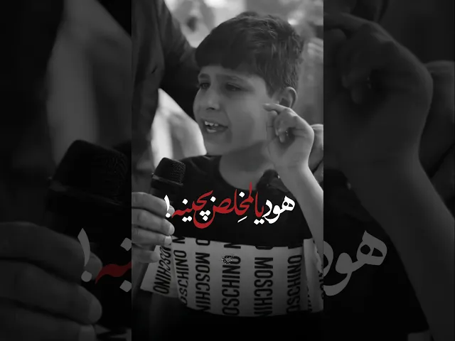 ⁣على غيابك يبو مجتبى الشيعة لسة منگبة💔رثاء سماحة السيد الخامنـ.ئي | ملا قحطان البديري