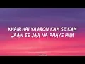 Dil Lagana Mana Tha Lyrics - Krish & Kishore Mondal | Kunaal Verma