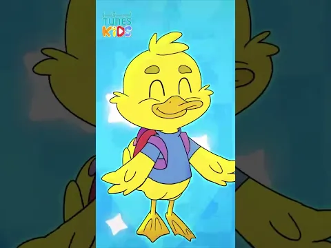 أنا البطة المزيونة!!
