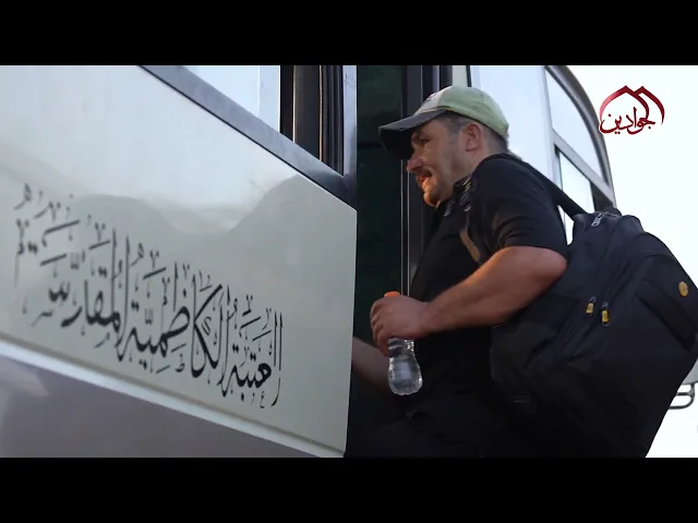 قسم الآليات خدمة مباركة يقدمها في في نقل وتفويج الزائرين الكرام تقديم :: حيدر رائد ::