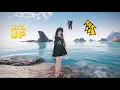 PSO2 NGS Finally All classes at Level 60