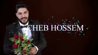 Cheb Houssem Histoire Turkia été 2017 