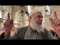 درس جديد عن الامام المهدي واحداث اخر الزمان | الشيخ خالد المغربي