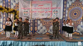 استعراض خط أحمر استعرض يعرض للمرة الأولى قمة الجمال والروعة 