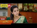 Lagu Kayal - Special Promo | 06 Feb 2026 | Tamil Serial | Sun TV