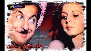 شاهکاری که هرگز تکرار نمی شه فیلم قدیمی ماجراجویان خشن 