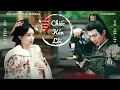 Download Lagu [Vietsub] Chiếc Kén Lỗi (Thác Kiển) - Trương Lương Dĩnh - OST Thư Quyển Nhất Mộng / 错茧 - 张靓颖-书卷一梦OST