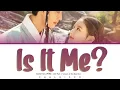 BAEKHYUN (백현) - '나인가요 IS IT ME? (Lovers of the Red Sky OST Part 1)' (Eng/Rom/Han/가사)