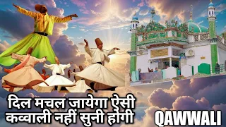 superhit qawwali makhdoom ashraf jahangir simnani by warsi brothers new qawwali